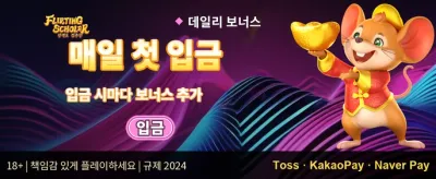 주간 VIP 무제한 캐시백 💎 promotion